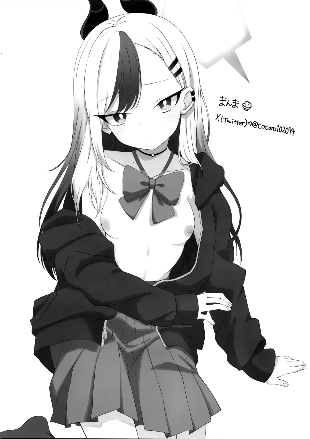 Onikata Kayoko ga Osakeniyou Hanashi | 关于鬼方佳代子喝醉酒这件事 Fhentai - Page 23