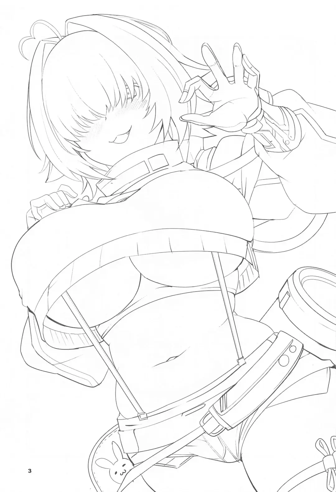 [Aoi Manabu] Elegg Trigger Fhentai - Page 2