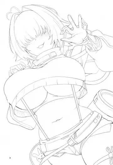 [Aoi Manabu] Elegg Trigger Fhentai - Page 2