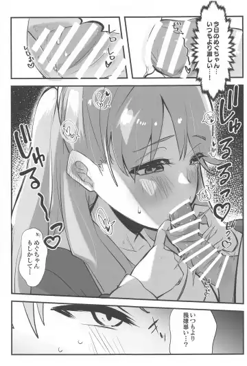 [Karin] School Idol no Inmou Jijou ~104-ki Sei Datsumou Salon Hen~ Fhentai - Page 30