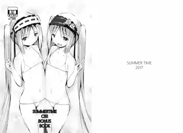 Read [Yurarin] Nna Timun C93 Omakebon | Summertime C93 Bonus Book - Fhentai