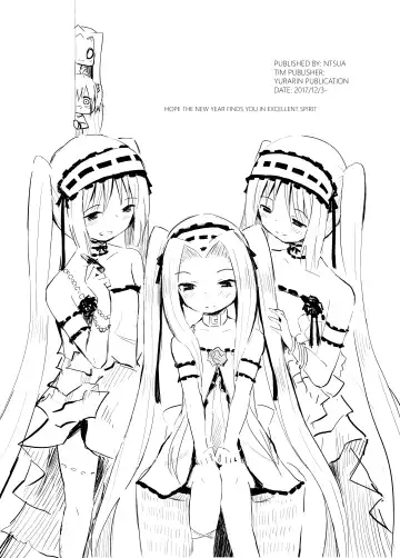 [Yurarin] Nna Timun C93 Omakebon | Summertime C93 Bonus Book Fhentai - Page 5