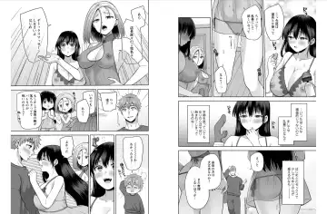 [Aono Akira] Osananajimi Ni Fukushuu Massage~Yogarimakutte Ore O Motomero~ 42-43 Fhentai - Page 7