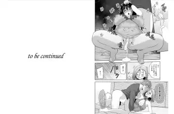 [Aono Akira] Osananajimi Ni Fukushuu Massage~Yogarimakutte Ore O Motomero~ 42-43 Fhentai - Page 14