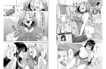 [Aono Akira] Osananajimi Ni Fukushuu Massage~Yogarimakutte Ore O Motomero~ 42-43 Fhentai - Page 22