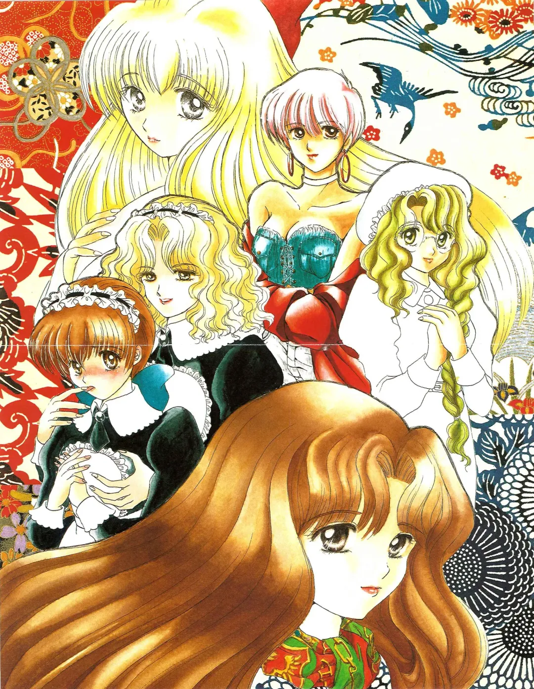 [Itaba Hiroshi] 夢幻泡影 (一般画集) [アリスソフト] 夢幻泡影 原画&設定資料集 Fhentai - Page 1