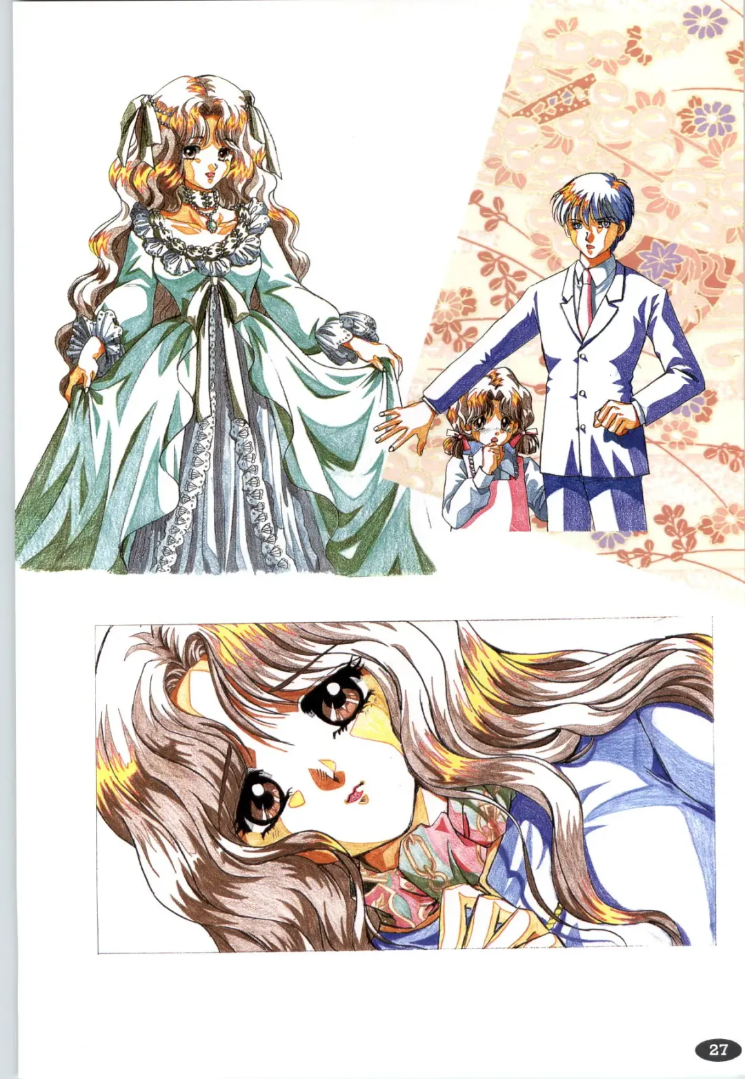 [Itaba Hiroshi] 夢幻泡影 (一般画集) [アリスソフト] 夢幻泡影 原画&設定資料集 Fhentai - Page 30