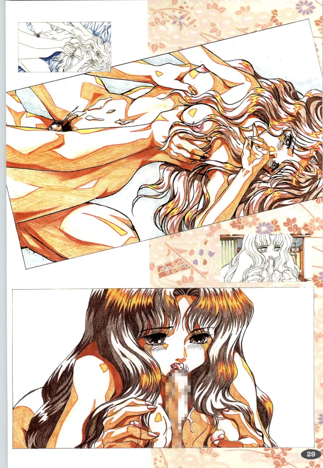 [Itaba Hiroshi] 夢幻泡影 (一般画集) [アリスソフト] 夢幻泡影 原画&設定資料集 Fhentai - Page 32