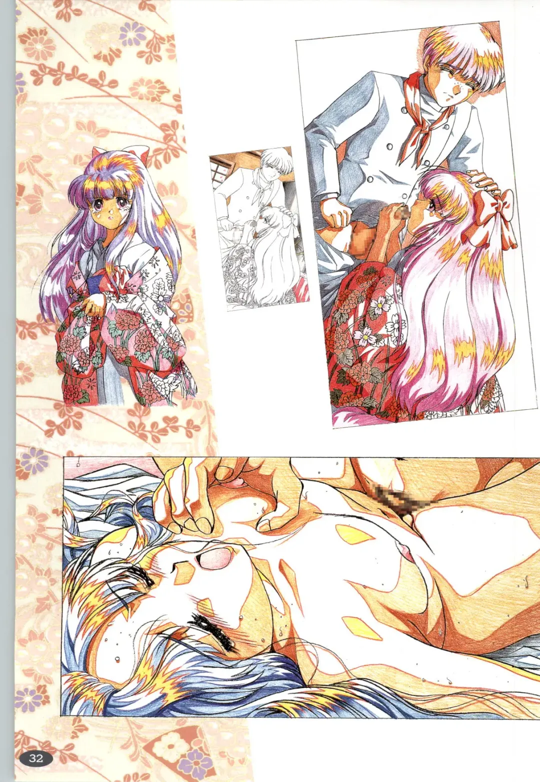 [Itaba Hiroshi] 夢幻泡影 (一般画集) [アリスソフト] 夢幻泡影 原画&設定資料集 Fhentai - Page 35