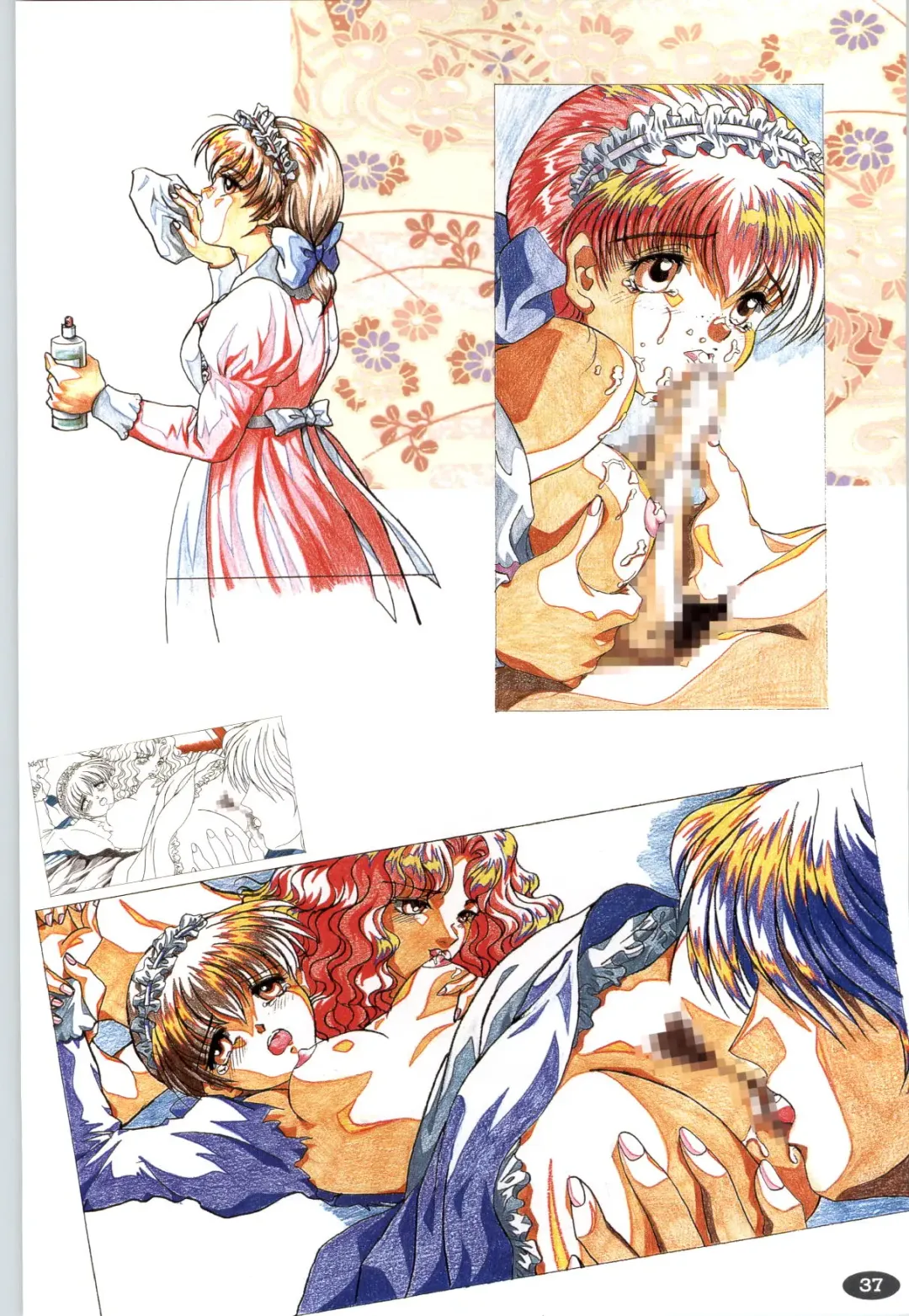 [Itaba Hiroshi] 夢幻泡影 (一般画集) [アリスソフト] 夢幻泡影 原画&設定資料集 Fhentai - Page 40