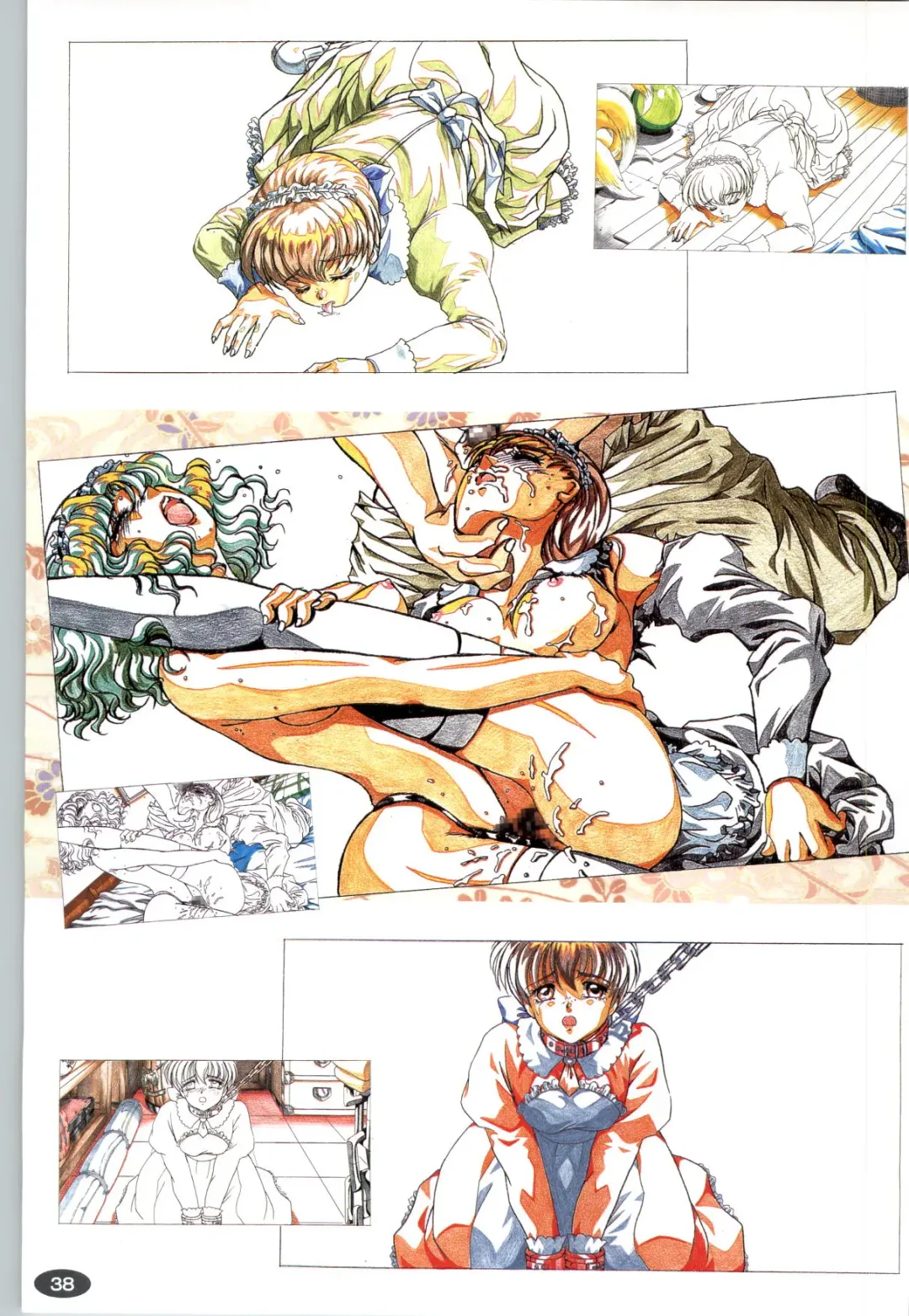 [Itaba Hiroshi] 夢幻泡影 (一般画集) [アリスソフト] 夢幻泡影 原画&設定資料集 Fhentai - Page 41