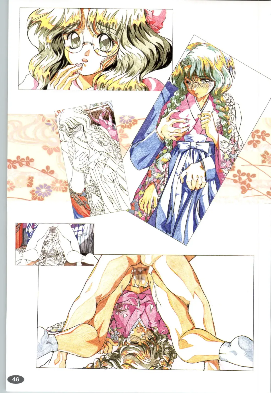 [Itaba Hiroshi] 夢幻泡影 (一般画集) [アリスソフト] 夢幻泡影 原画&設定資料集 Fhentai - Page 49