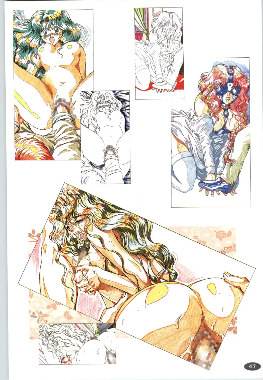 [Itaba Hiroshi] 夢幻泡影 (一般画集) [アリスソフト] 夢幻泡影 原画&設定資料集 Fhentai - Page 50