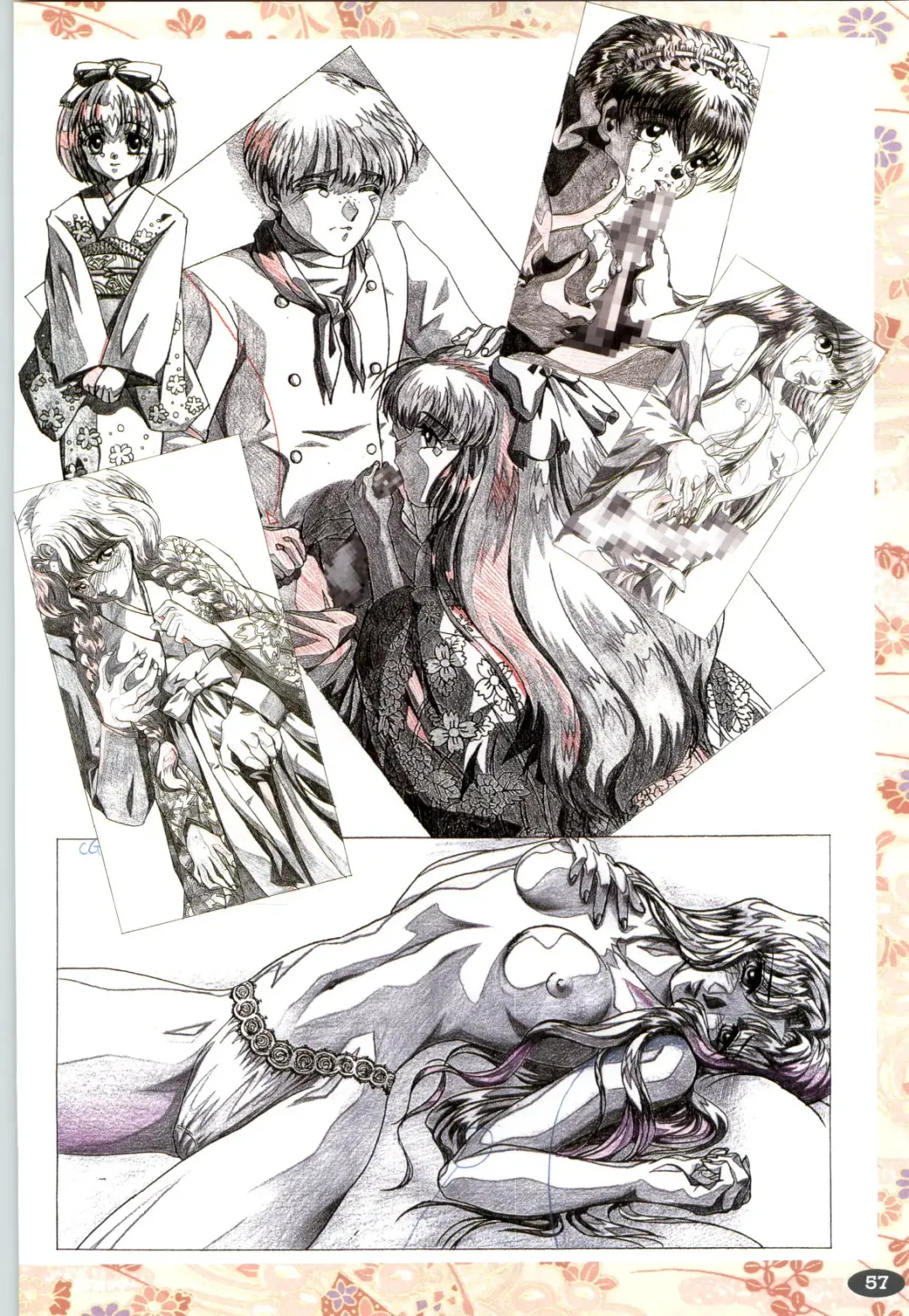 [Itaba Hiroshi] 夢幻泡影 (一般画集) [アリスソフト] 夢幻泡影 原画&設定資料集 Fhentai - Page 60