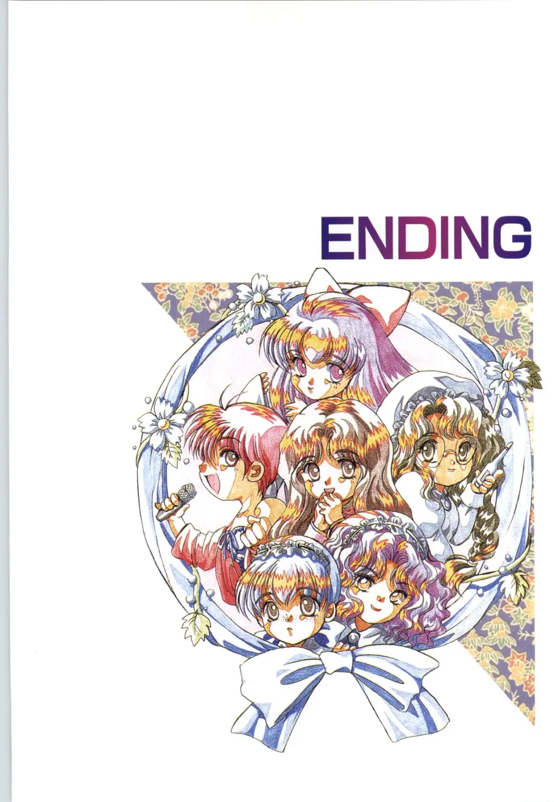 [Itaba Hiroshi] 夢幻泡影 (一般画集) [アリスソフト] 夢幻泡影 原画&設定資料集 Fhentai - Page 66