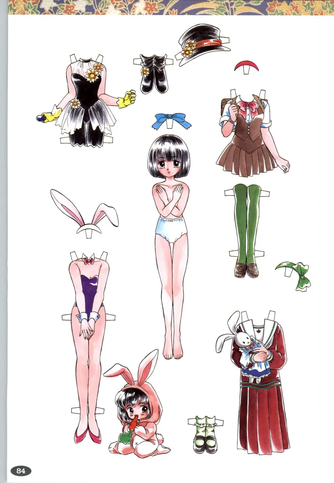 [Itaba Hiroshi] 夢幻泡影 (一般画集) [アリスソフト] 夢幻泡影 原画&設定資料集 Fhentai - Page 87