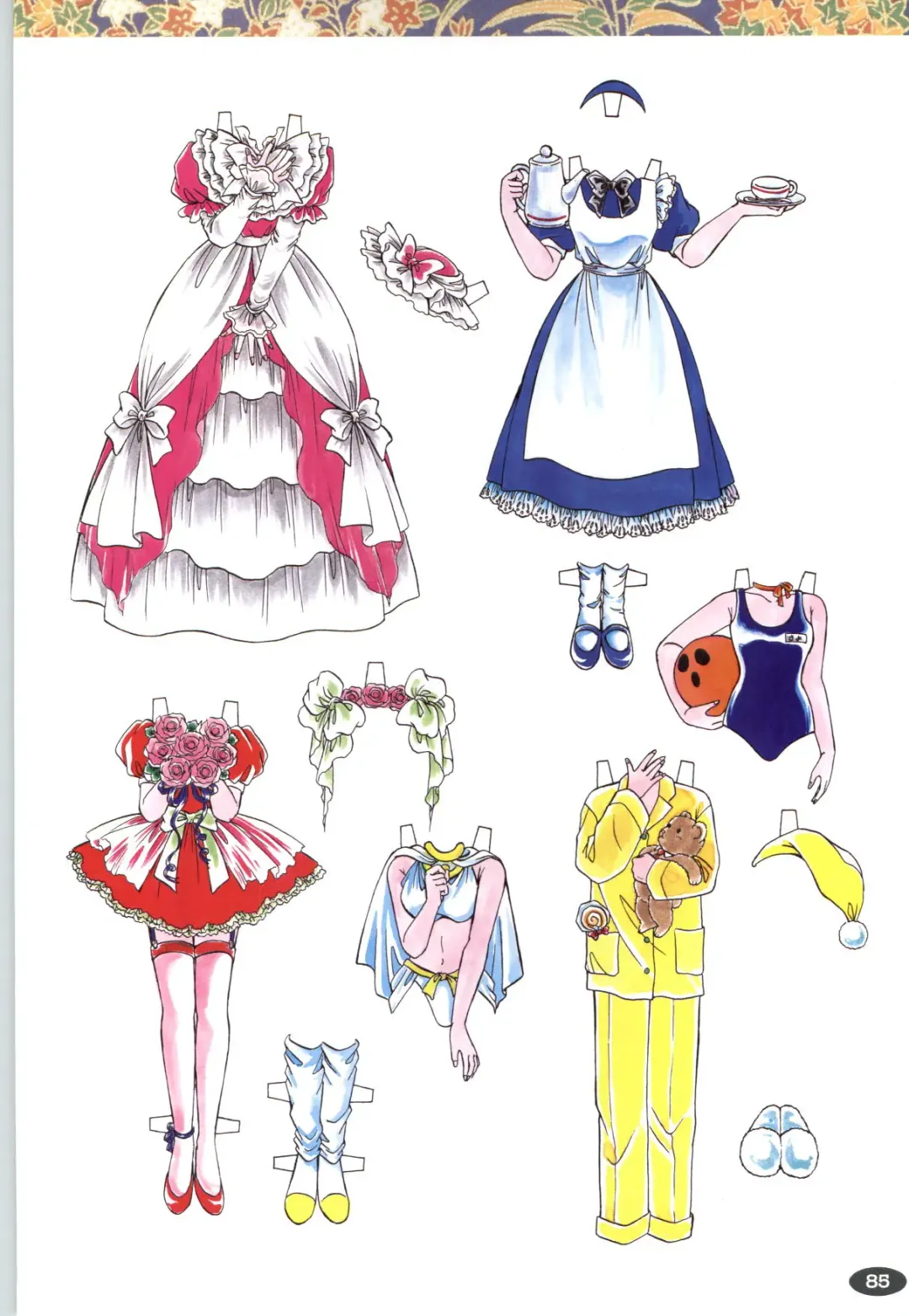 [Itaba Hiroshi] 夢幻泡影 (一般画集) [アリスソフト] 夢幻泡影 原画&設定資料集 Fhentai - Page 88