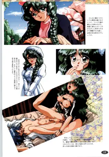[Itaba Hiroshi] 夢幻泡影 (一般画集) [アリスソフト] 夢幻泡影 原画&設定資料集 Fhentai - Page 20