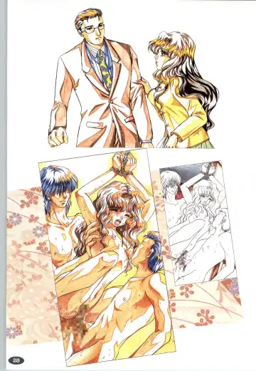 [Itaba Hiroshi] 夢幻泡影 (一般画集) [アリスソフト] 夢幻泡影 原画&設定資料集 Fhentai - Page 31