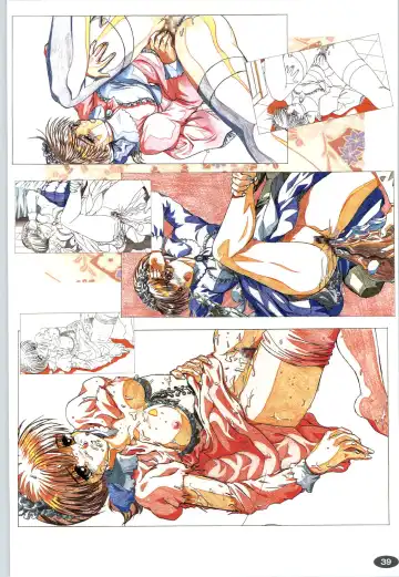 [Itaba Hiroshi] 夢幻泡影 (一般画集) [アリスソフト] 夢幻泡影 原画&設定資料集 Fhentai - Page 42