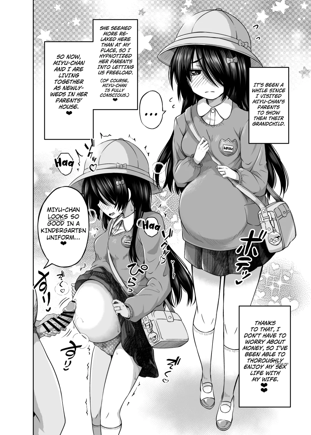 [Yurarin] Shougakusei de Ninshin Shite Aka-chan Unjaimashita 3.5 | I Got Pregnant in Elementary School and Gave Birth to a Baby! Fhentai - Page 2