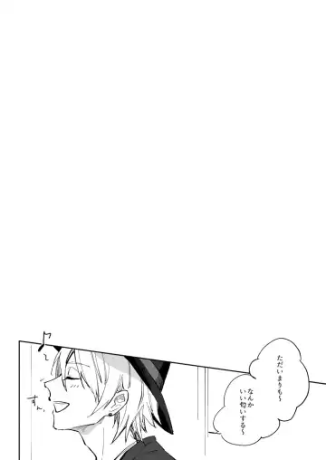 [Nami] Yellow Sunshine Fhentai - Page 49