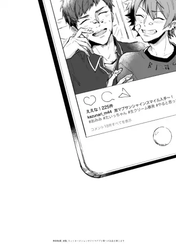 [Nami] Yellow Sunshine Fhentai - Page 53