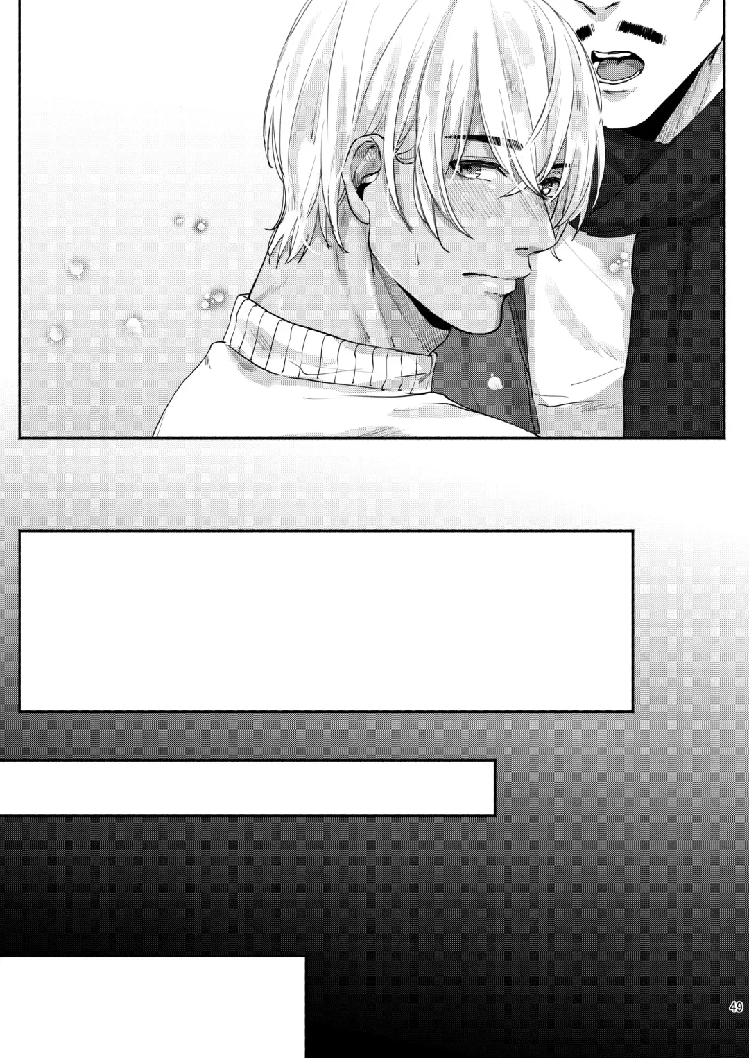 Kore wa zenbu fukakouryoku Fhentai - Page 47