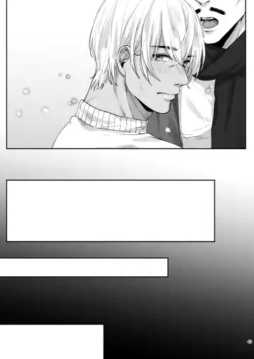 Kore wa zenbu fukakouryoku Fhentai - Page 47