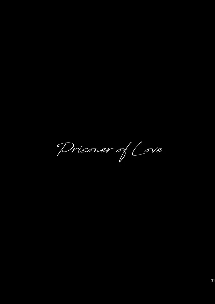 Prisoner of Love Fhentai - Page 30
