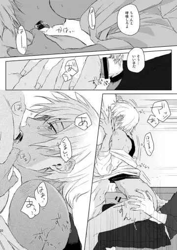 Prisoner of Love Fhentai - Page 21
