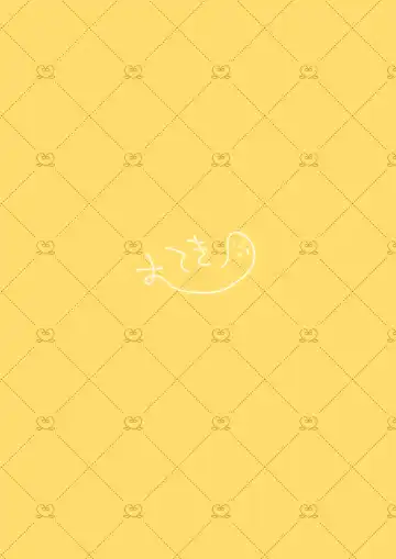 [Muteki] Jitome no Mei ga Ore no Pet ni Pet ni Nari Tagatteru Fhentai - Page 38