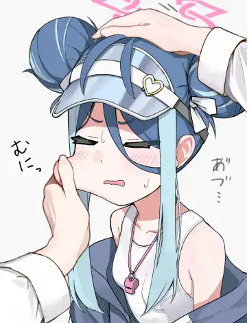 [Toki] Nemugaki Kyuushutsu Sakusen Fhentai - Page 3