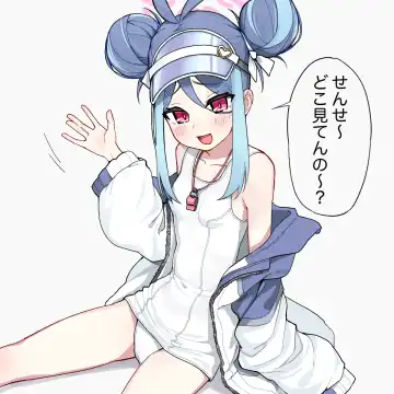 [Toki] Nemugaki Kyuushutsu Sakusen Fhentai - Page 4