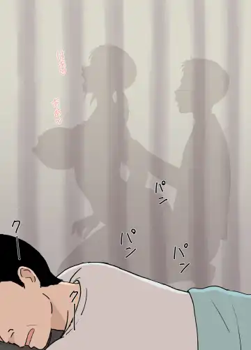 [Urakan] Fubuki-san-chi no Ayano-san Dosukebe Honenuki Massage Hen Fhentai - Page 28