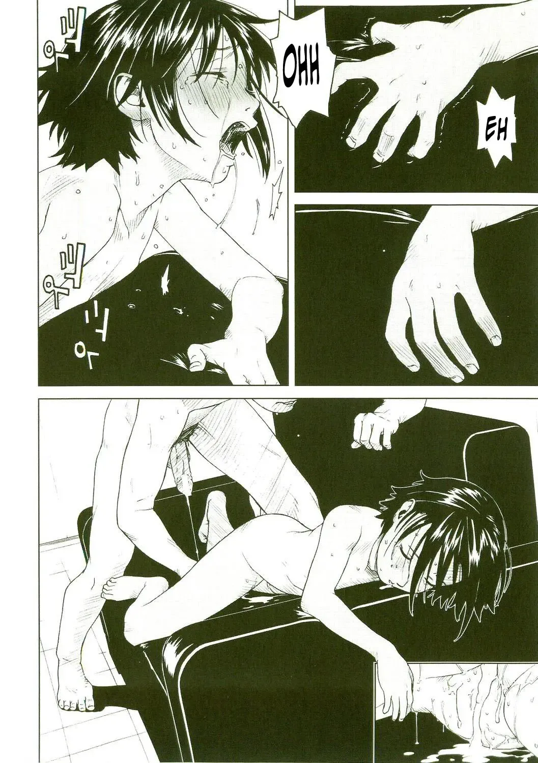 [Wang-pac] Heredity Fhentai - Page 10