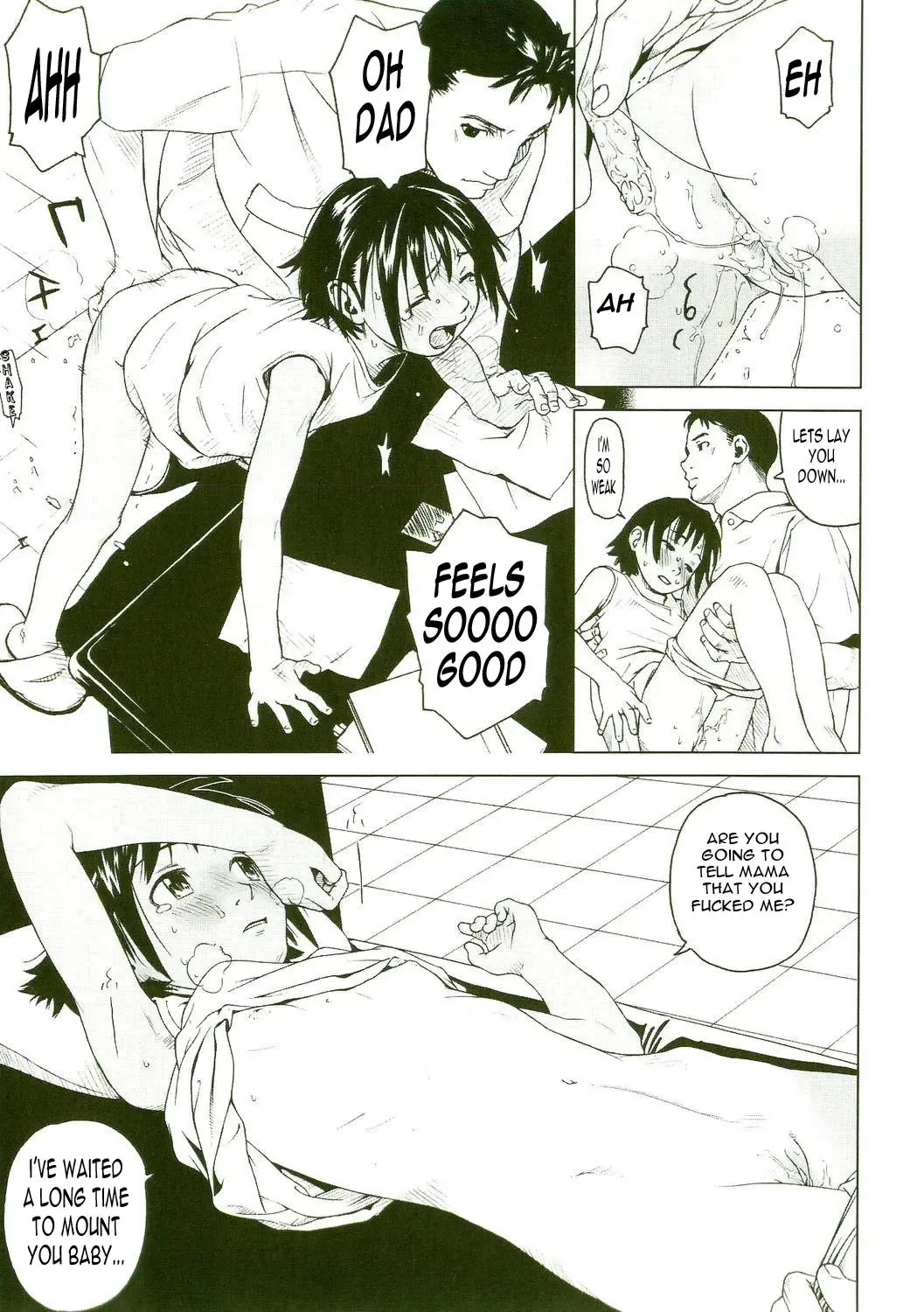 [Wang-pac] Heredity Fhentai - Page 5