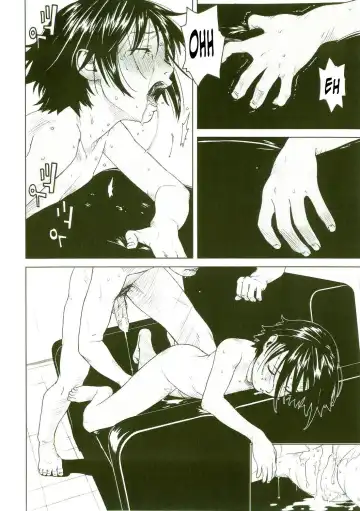 [Wang-pac] Heredity Fhentai - Page 10