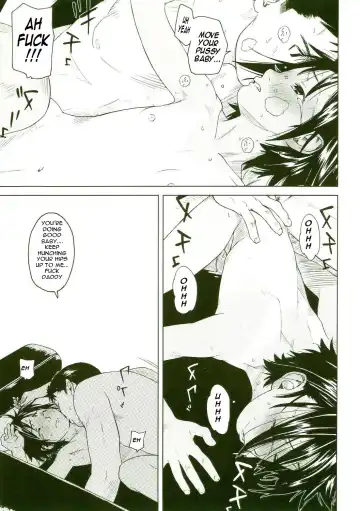 [Wang-pac] Heredity Fhentai - Page 7