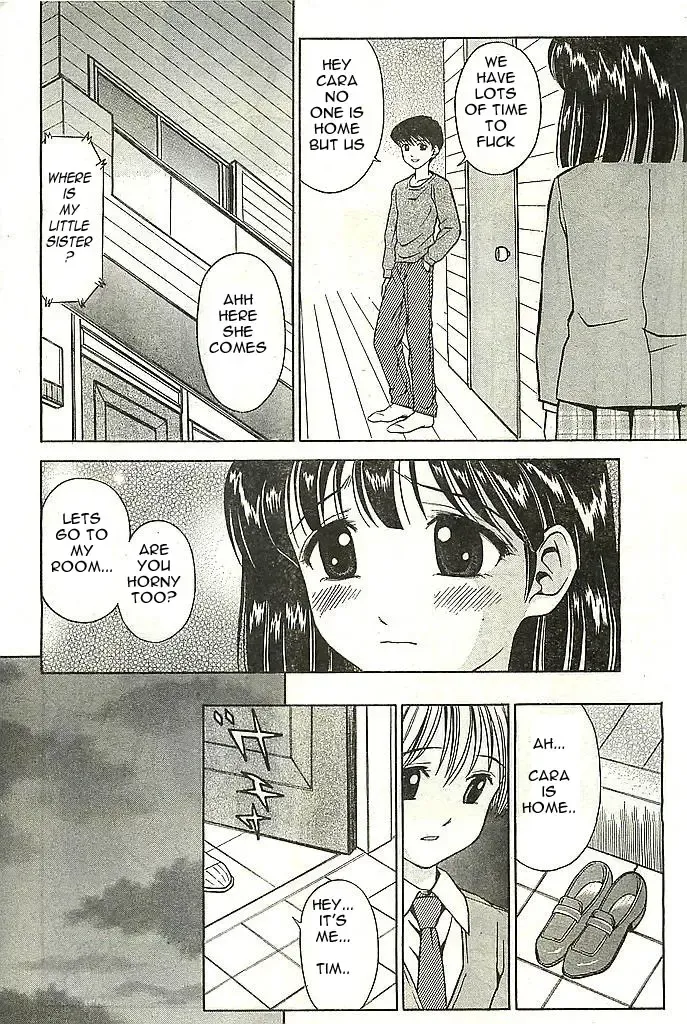 [Atori K] Catching My Sister Fhentai - Page 15