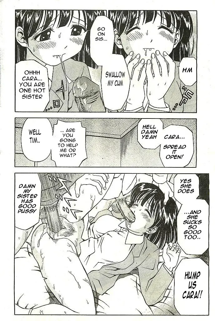 [Atori K] Catching My Sister Fhentai - Page 17