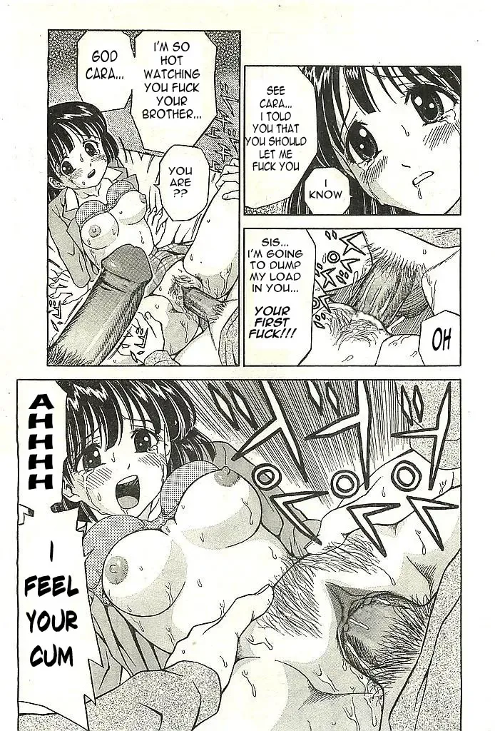 [Atori K] Catching My Sister Fhentai - Page 8