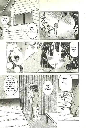 [Atori K] Catching My Sister Fhentai - Page 2