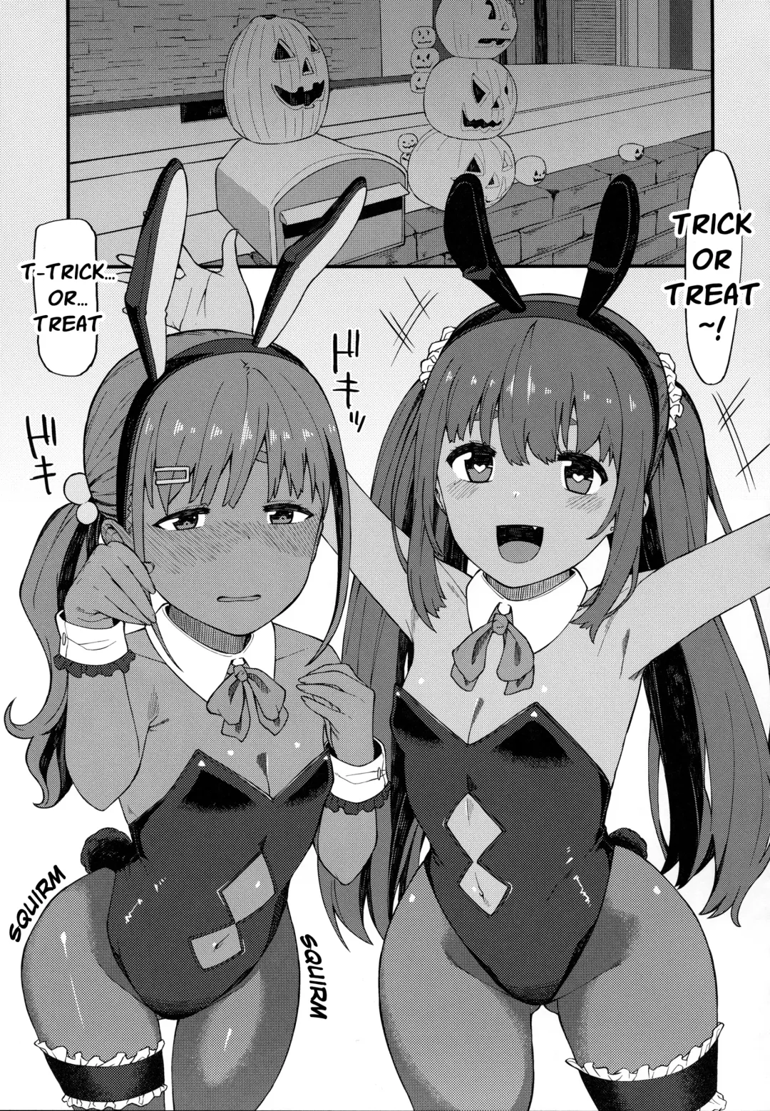 [Highlow] Kasshoku Zanmai Akiurara Hen  | Tanned Indulgence Fhentai - Page 10