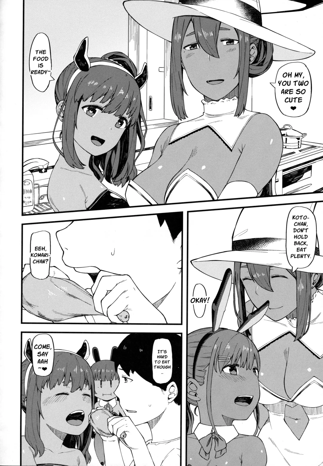 [Highlow] Kasshoku Zanmai Akiurara Hen  | Tanned Indulgence Fhentai - Page 11