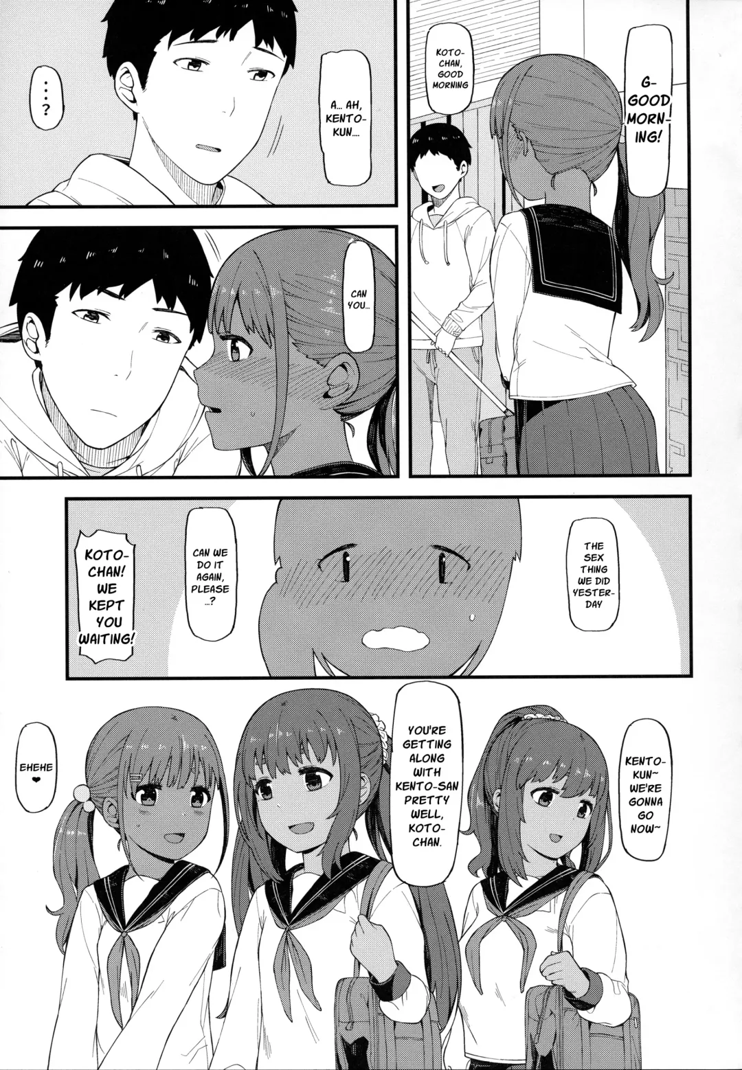 [Highlow] Kasshoku Zanmai Akiurara Hen  | Tanned Indulgence Fhentai - Page 20
