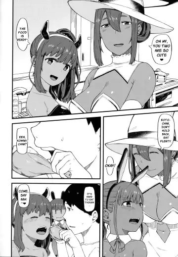 [Highlow] Kasshoku Zanmai Akiurara Hen  | Tanned Indulgence Fhentai - Page 11