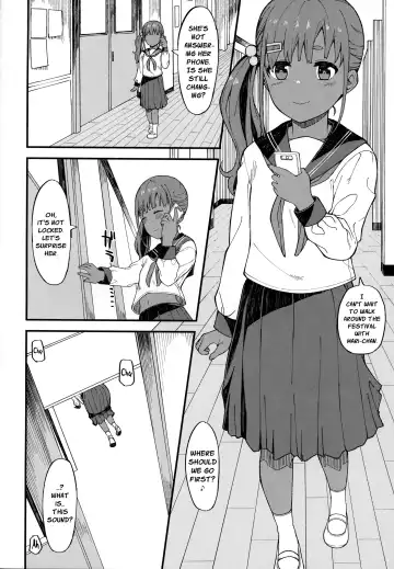 [Highlow] Kasshoku Zanmai Akiurara Hen  | Tanned Indulgence Fhentai - Page 5