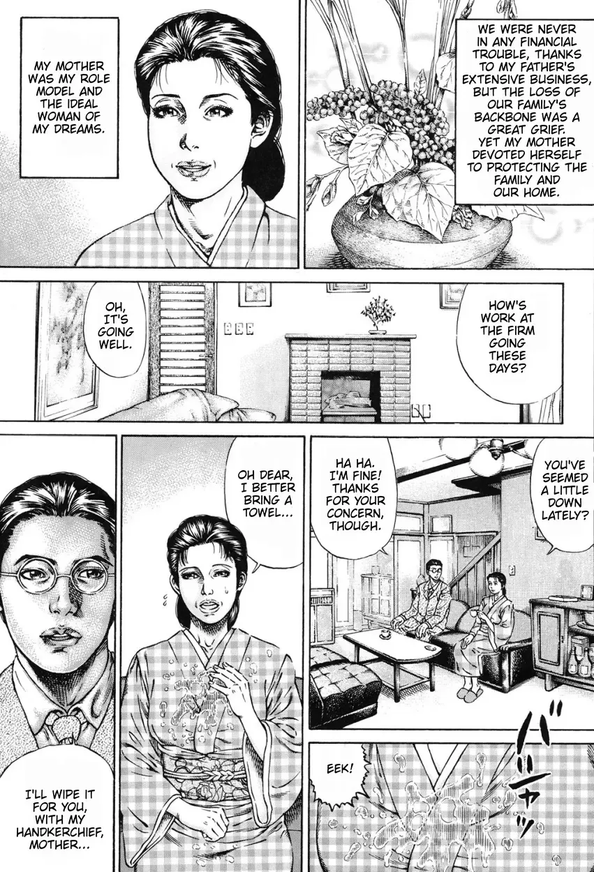 [Juteimu Nakata] Aiyoku no Hana Biniku no Nukumori   | The Flower Of Lust And The Heat From The Flesh Fhentai - Page 3