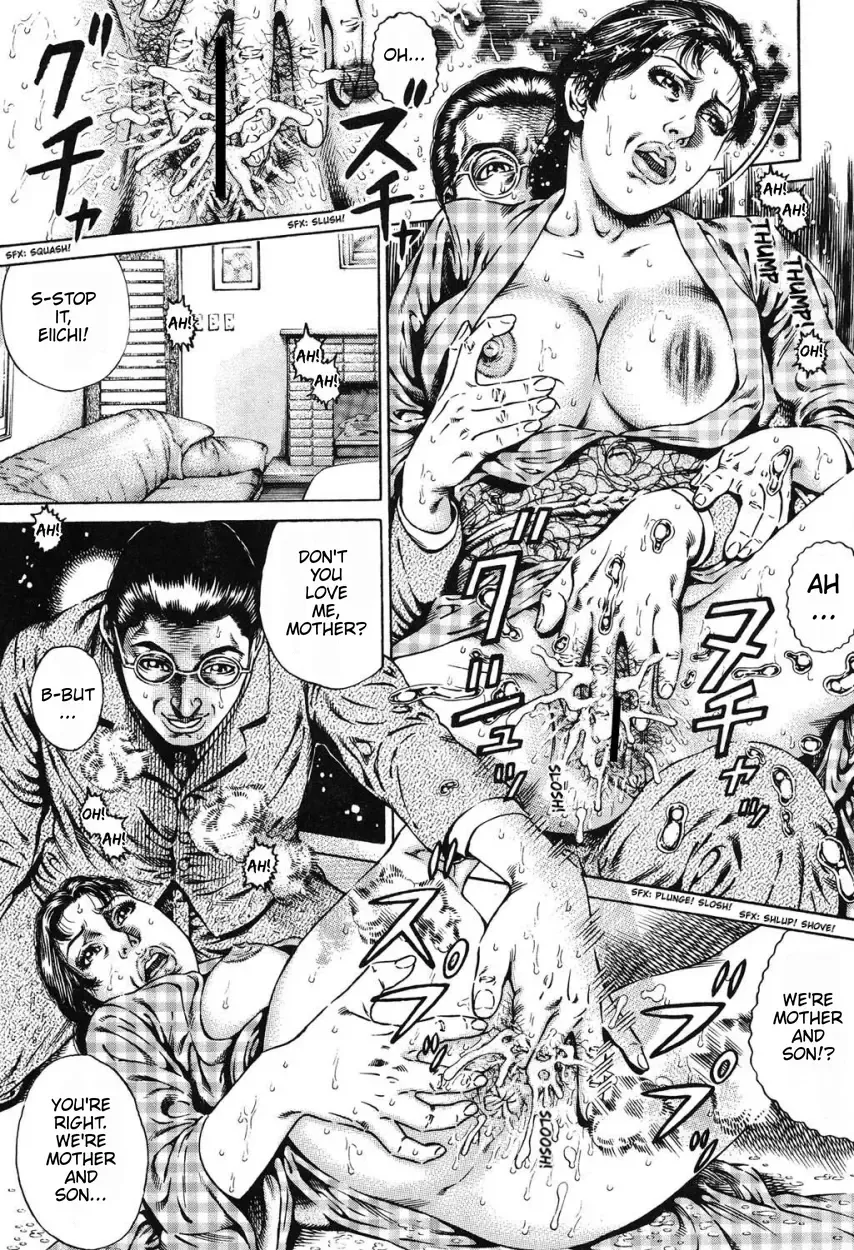 [Juteimu Nakata] Aiyoku no Hana Biniku no Nukumori   | The Flower Of Lust And The Heat From The Flesh Fhentai - Page 5